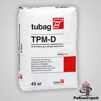 TPM-D4 Трассовый раствор для укладки брусчатки (Россия) в Москве